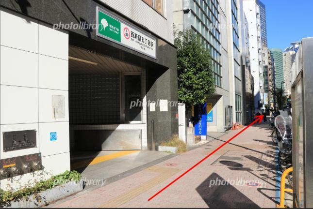 Shibuya Honmachi Hana House Tokyo Ngoại thất bức ảnh